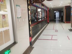 -北京市鼓楼中医医院(北院区)