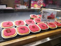 -嘉华鲜花饼(大理元帅府店)