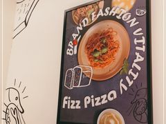 -菲滋意式餐厅(西溪印象城店)