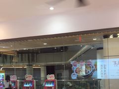 -状元王过桥米线(黄埔至泰广场店)