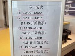 -世纪星滑冰俱乐部(万象城店)