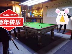 -嘉爵台球棋牌俱乐部(湾厦店)