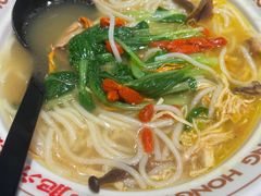 -肥汁米蘭香港米线(定西路店)
