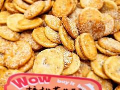 -高一点·徽味酥饼王·黄山烧饼