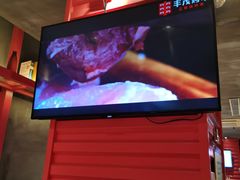 -丰茂烤串(金源店)