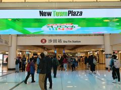 -新城市广场