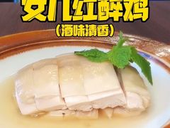 -十里弄堂(K11店)