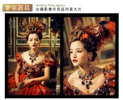 点击看大图 -古摄影婚纱