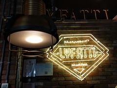 -LYFATTI 莱芙缇(赣水路店)