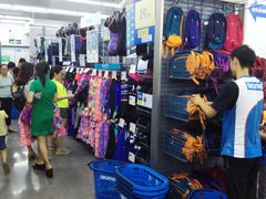 -迪卡侬(大英山店)