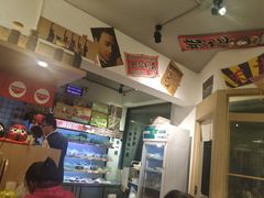 -皆道拌麻辣烫·麻辣拌