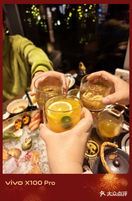 田舍家Inakaya(天汇igc店)图片