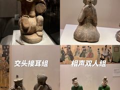 -中国国家博物馆