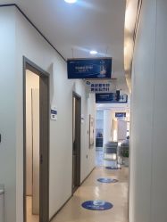 -郑荃丽格医疗美容