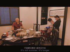 -茶叁酒肆·楚味江湖(菱角湖店)