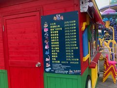 -万达广场(临港店)