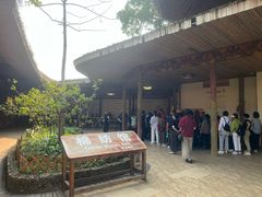 -海南槟榔谷黎苗文化旅游区