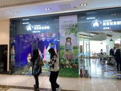 点击看大图 -同远QQBABY亲子摄影(北京路店)
