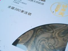 -味多美蛋糕(安定门店)
