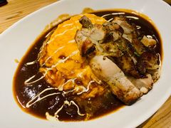日式肉汁烤地鸡排蛋包饭-Ufufu cafe(天神巷店)