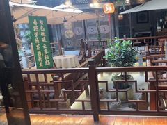 -三只耳火锅(宽窄巷子店)
