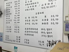 -潮妈小食