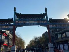 -中国铁道博物馆(正阳门馆)