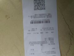 -优衣库(长沙悦方IDmall店)