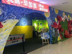 -鹏欣水游城
