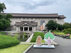 -东京国立博物馆
