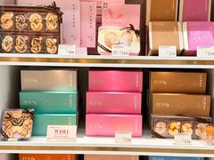 -皇玥(尖沙咀店)