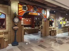 -潮界(虹桥新天地店)