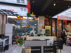 -蛙老爹·蜀香美蛙鱼头(王家湾店)