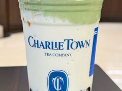 -CHARLIETOWN红茶公司(南京万象天地店)