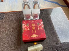 -惠州康帝国际酒店
