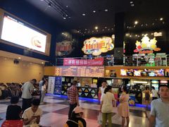 -中影国际影城(九江花园城CINITY LED店)