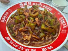 -滴滋味·新疆炒米粉·炒三凉(乌市总店)