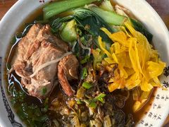 -宜沁手打面