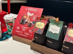 -星巴克臻选(深圳罗湖万象城店)