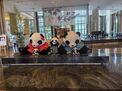 -成都保利公园皇冠假日酒店(熊猫基地店)
