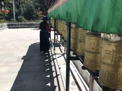 -宗角禄康公园