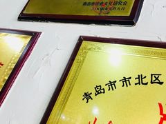 -褚氏岛城一汤(闽江路店)