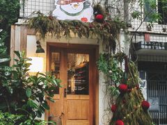 -懒鱼时光馆(沙坪坝店)