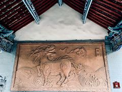 -汤阴县羑里周易博物馆