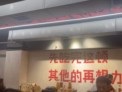 -黔哆哆地摊酸汤火锅(清湖店)