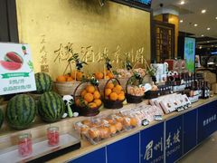 -眉州东坡(亚运村店)