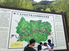 -百里山水画廊