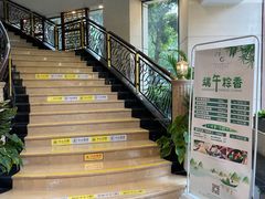 -广州科尔海悦酒店
