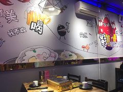 -天天喝丢一只鞋·烧烤·快餐(盐仓桥店)