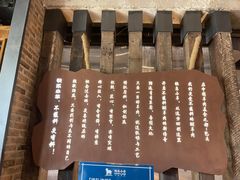 -快乐小羊(富强中路店)